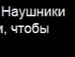 Андрій Тарантул фотография #20 (источник - https://vk.com/id120269820)