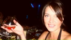 Фотография Лучиной Екатерины