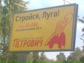 Фотография Петрова Егора