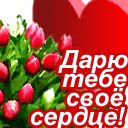 Юлічка Волицька фотография #10 (источник - https://vk.com/id170861909)