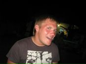 Фотография Блохина Игоря