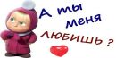 Фотография Оля Панова