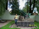 Марія Пилип фотография #17 (источник - https://vk.com/id65116751)
