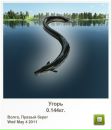 Муся Сікора фотография #18 (источник - https://vk.com/id133047894)