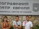 Вова Кінь фотография #16 (источник - https://vk.com/id161328260)