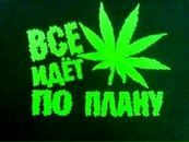 Віра Рябцун фотография #31 (источник - https://vk.com/id21149906)