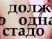 Сірожа Лисак фотография #19 (источник - https://vk.com/id135279952)