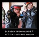 Віталій Погоріляк фотография #17 (источник - https://vk.com/id29035470)