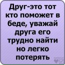 Андрій Кучер фотография #35 (источник - https://vk.com/id72980501)