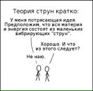 Фотография Моденова Сергея