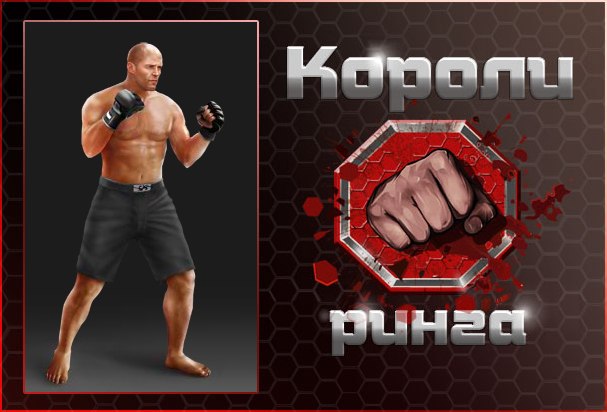 Дмитрий Сидоров фотография #6