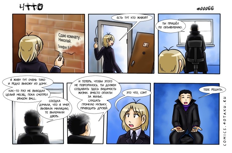 Сергей Круглов фотография #36