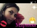 Маріна Маріна фотография #1