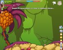 Андрій Степанов фотография #23 (источник - https://vk.com/id160135933)