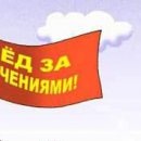 Вітя Бабич фотография #37 (источник - https://vk.com/id138317392)