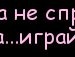 Марія Киба фотография #46 (источник - https://vk.com/id101728481)