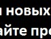 Андрій Сидорчук фотография #26 (источник - https://vk.com/id150739814)