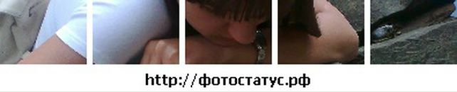 Віталік Сокульський фотография #40 (источник - https://vk.com/id103453093)