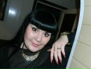 Фотография Калюковой Екатерины