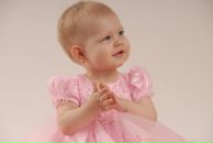 Фотография Волковой Юлии