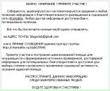 Сергей Прошкин фотография #42 (источник - https://vk.com/id2460888)