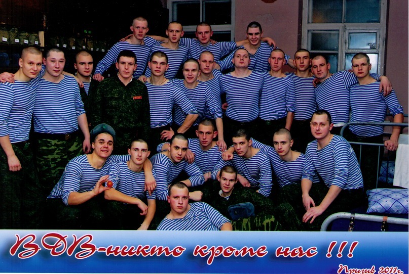 Дмитрий Мороз фотография #17