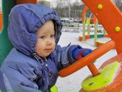 Фотография  