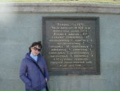 Фотография Столбецовой Татьяны