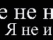 Віталія Лях фотография #15 (источник - https://vk.com/id122740605)