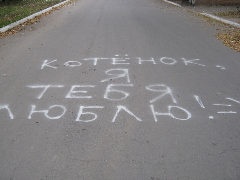 Игорь Алекса фотография #2