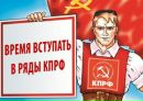 Фотография Антипина Мария