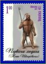 Сергій Згущенко фотография #47 (источник - https://vk.com/id4246951)