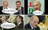 Василь Самохін фотография #48 (источник - https://vk.com/id15621497)