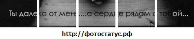 Марія Калетин фотография #33 (источник - https://vk.com/id91860465)