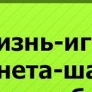 Маріна Куницька фотография #33 (источник - https://vk.com/id141340246)