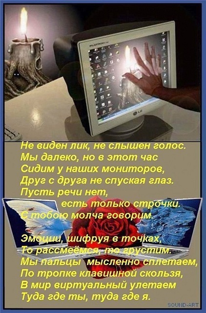 Марина Ли фотография #30