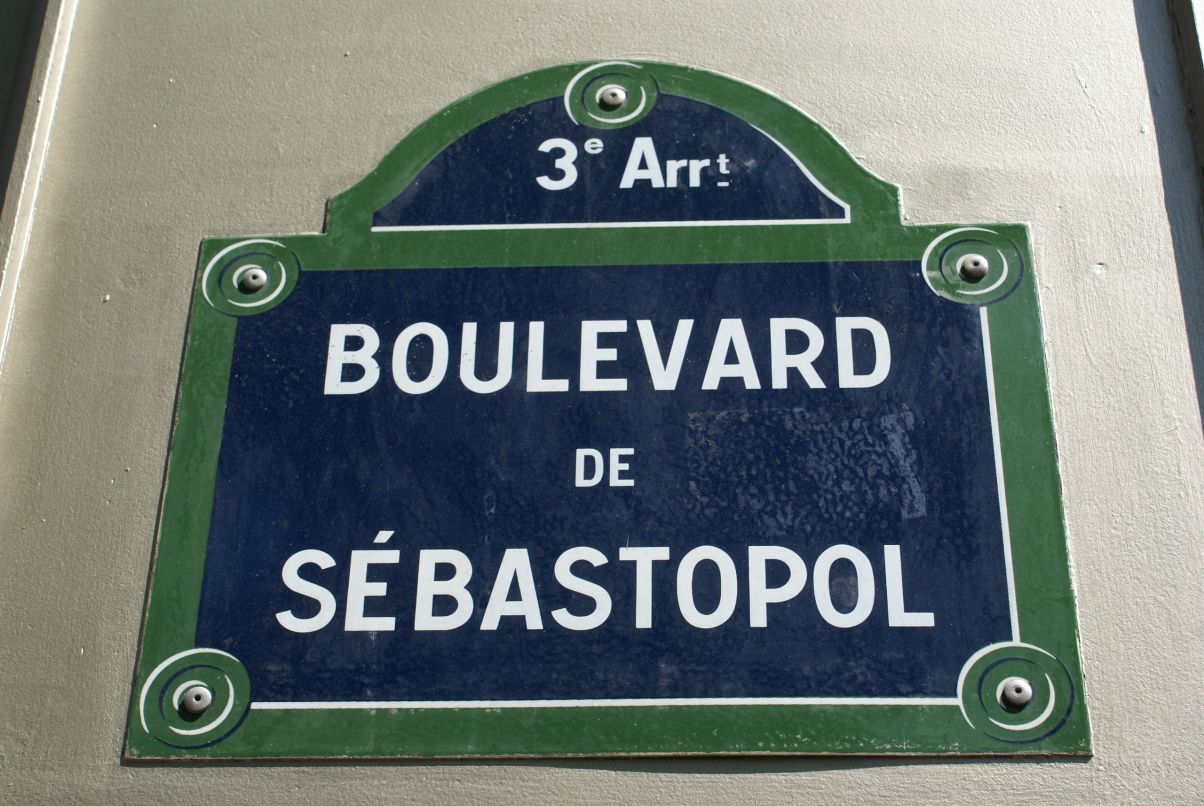 Ольга Плотникова фотография #4