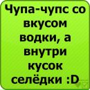Петро Іваськевич фотография #29 (источник - https://vk.com/id87459530)