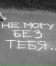 Фотография Наумова Артура