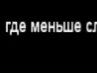 Діма Галімський фотография #1