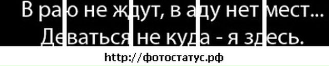 Ігор Бондаренко фотография #40 (источник - https://vk.com/id69277952)