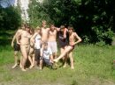 Фотография Ураевой Екатерины