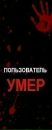 Машулічка Кибич фотография #1