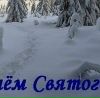 Лєнка Громік фотография #34 (источник - https://vk.com/id152312290)