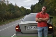 Александр Лебедев фотография #43 (источник - https://vk.com/id938392)