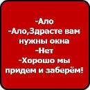 Антонінка Лендел фотография #15 (источник - https://vk.com/id146064199)