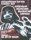 Фотография Волгаева Галина