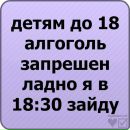 Андрій Грищенко фотография #14 (источник - https://vk.com/id42716455)