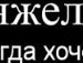 Оксана Остапів фотография #3 (источник - https://vk.com/id67957964)