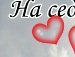 Максім Мамошук фотография #3 (источник - https://vk.com/id135230575)